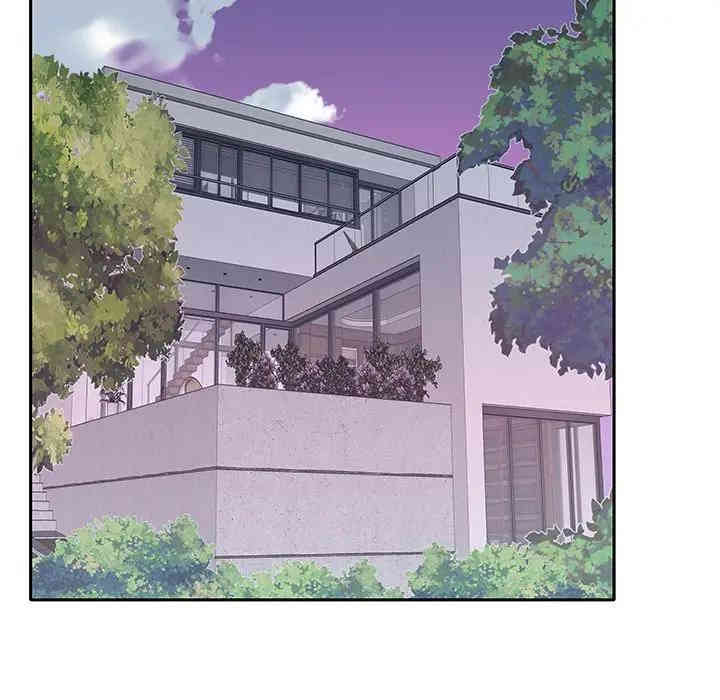 韩国漫画特殊佣人/我的专属管家韩漫_特殊佣人/我的专属管家-第3话在线免费阅读-韩国漫画-第29张图片