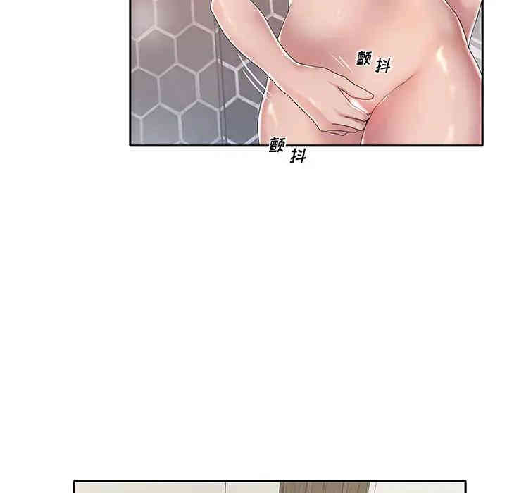 韩国漫画特殊佣人/我的专属管家韩漫_特殊佣人/我的专属管家-第3话在线免费阅读-韩国漫画-第35张图片