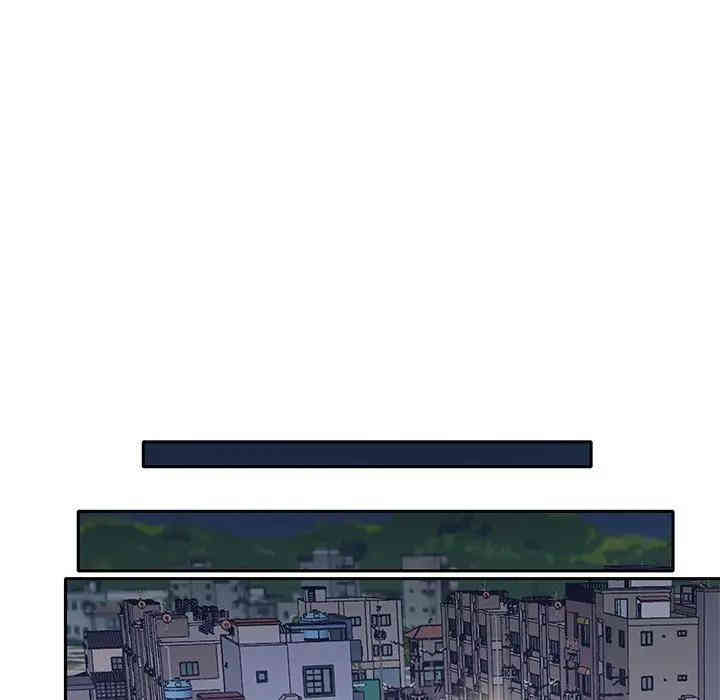 韩国漫画特殊佣人/我的专属管家韩漫_特殊佣人/我的专属管家-第3话在线免费阅读-韩国漫画-第60张图片