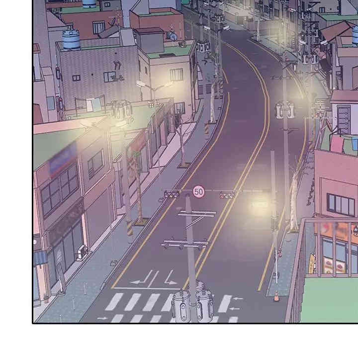 韩国漫画特殊佣人/我的专属管家韩漫_特殊佣人/我的专属管家-第3话在线免费阅读-韩国漫画-第61张图片