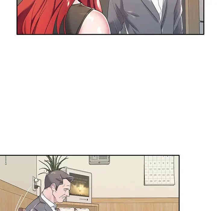 韩国漫画特殊佣人/我的专属管家韩漫_特殊佣人/我的专属管家-第3话在线免费阅读-韩国漫画-第65张图片