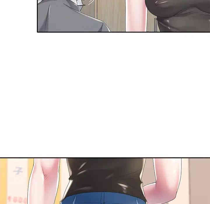 韩国漫画特殊佣人/我的专属管家韩漫_特殊佣人/我的专属管家-第3话在线免费阅读-韩国漫画-第73张图片