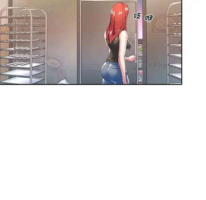 韩国漫画特殊佣人/我的专属管家韩漫_特殊佣人/我的专属管家-第3话在线免费阅读-韩国漫画-第79张图片