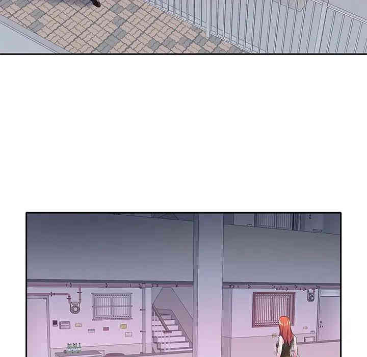 韩国漫画特殊佣人/我的专属管家韩漫_特殊佣人/我的专属管家-第3话在线免费阅读-韩国漫画-第81张图片