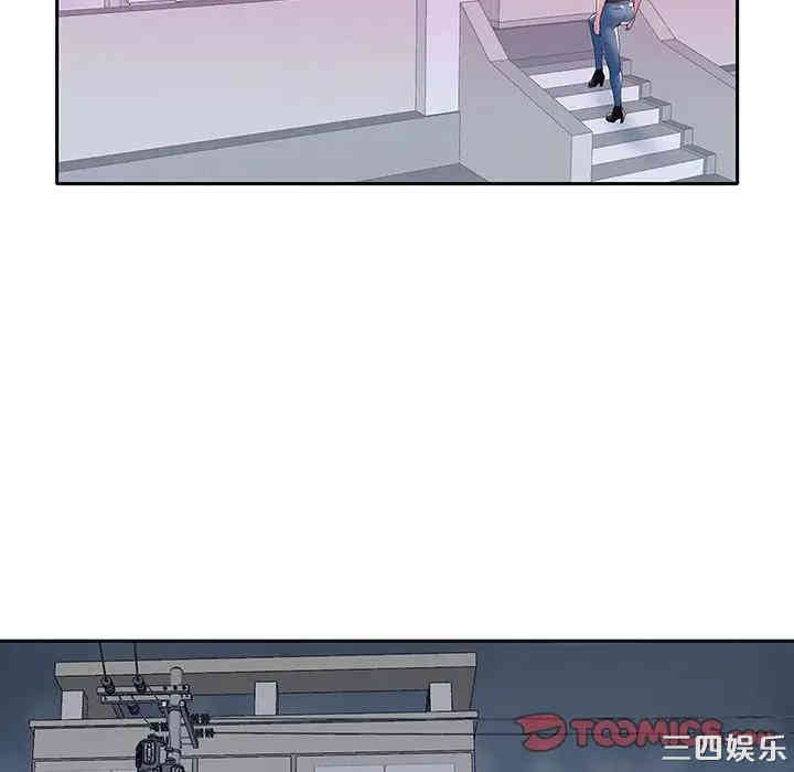 韩国漫画特殊佣人/我的专属管家韩漫_特殊佣人/我的专属管家-第3话在线免费阅读-韩国漫画-第82张图片