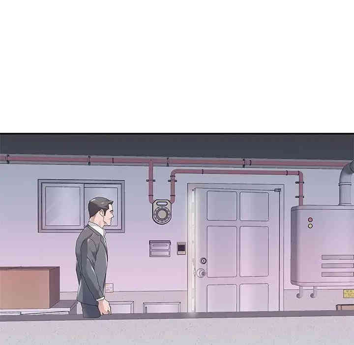 韩国漫画特殊佣人/我的专属管家韩漫_特殊佣人/我的专属管家-第3话在线免费阅读-韩国漫画-第85张图片