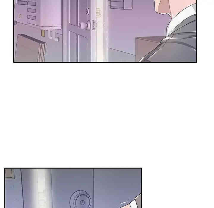 韩国漫画特殊佣人/我的专属管家韩漫_特殊佣人/我的专属管家-第3话在线免费阅读-韩国漫画-第87张图片