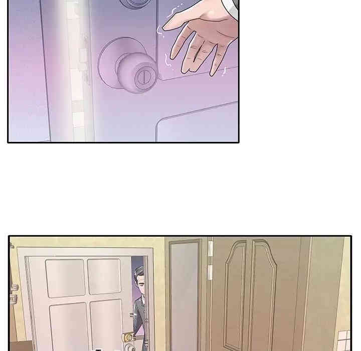 韩国漫画特殊佣人/我的专属管家韩漫_特殊佣人/我的专属管家-第3话在线免费阅读-韩国漫画-第88张图片