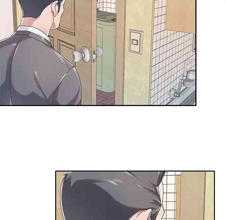 韩国漫画特殊佣人/我的专属管家韩漫_特殊佣人/我的专属管家-第3话在线免费阅读-韩国漫画-第91张图片