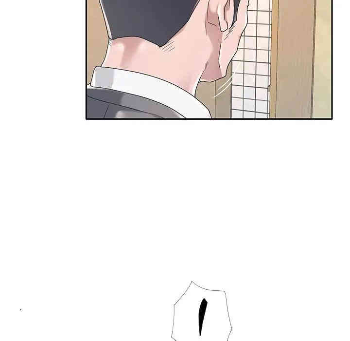 韩国漫画特殊佣人/我的专属管家韩漫_特殊佣人/我的专属管家-第3话在线免费阅读-韩国漫画-第92张图片