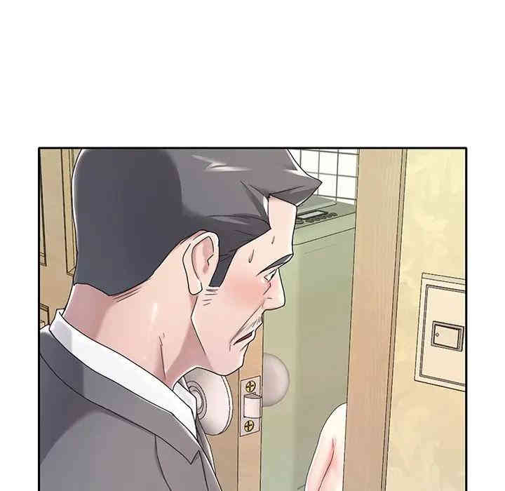 韩国漫画特殊佣人/我的专属管家韩漫_特殊佣人/我的专属管家-第3话在线免费阅读-韩国漫画-第96张图片