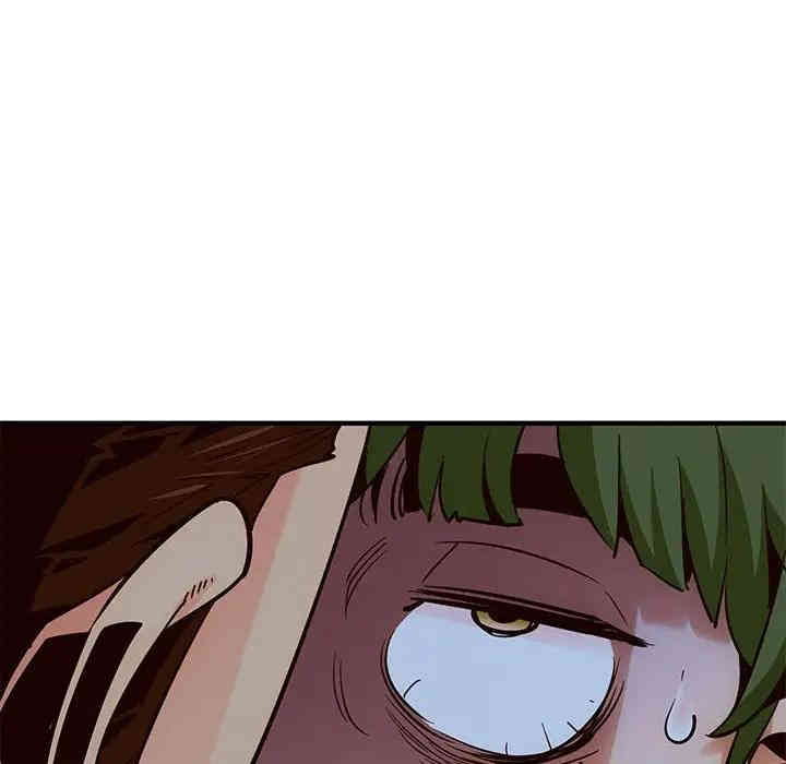 韩国漫画闯入我们家的H先生韩漫_闯入我们家的H先生-第37话在线免费阅读-韩国漫画-第6张图片