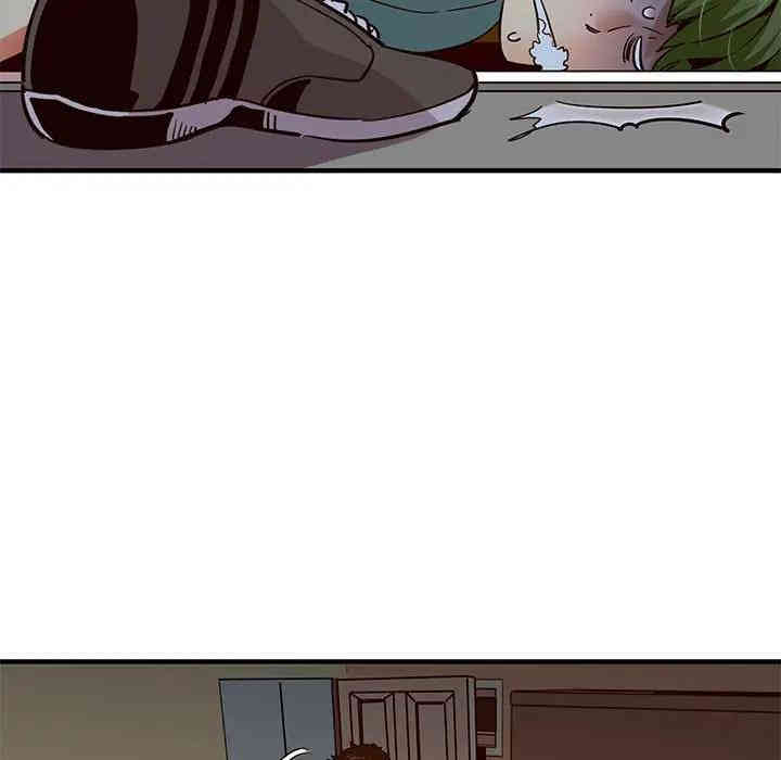 韩国漫画闯入我们家的H先生韩漫_闯入我们家的H先生-第37话在线免费阅读-韩国漫画-第10张图片