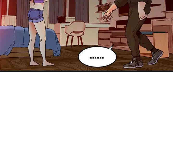 韩国漫画闯入我们家的H先生韩漫_闯入我们家的H先生-第37话在线免费阅读-韩国漫画-第16张图片