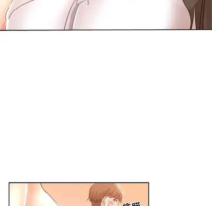 韩国漫画坏坏的她韩漫_坏坏的她-第5话在线免费阅读-韩国漫画-第6张图片