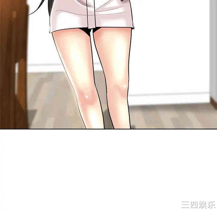 韩国漫画坏坏的她韩漫_坏坏的她-第5话在线免费阅读-韩国漫画-第10张图片