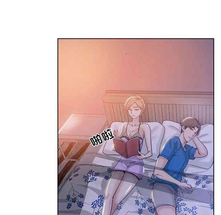 韩国漫画坏坏的她韩漫_坏坏的她-第5话在线免费阅读-韩国漫画-第13张图片
