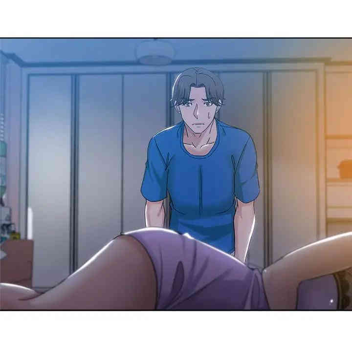 韩国漫画坏坏的她韩漫_坏坏的她-第5话在线免费阅读-韩国漫画-第45张图片