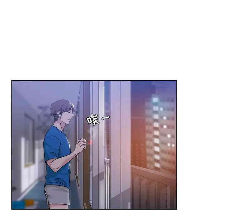 韩国漫画坏坏的她韩漫_坏坏的她-第5话在线免费阅读-韩国漫画-第47张图片