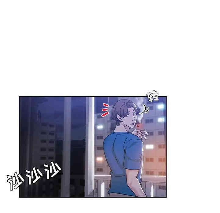 韩国漫画坏坏的她韩漫_坏坏的她-第5话在线免费阅读-韩国漫画-第49张图片