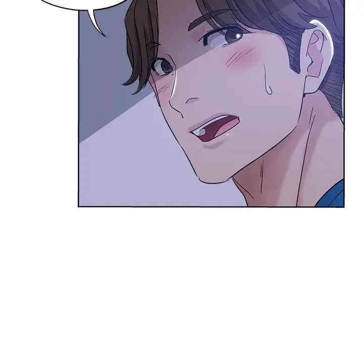 韩国漫画坏坏的她韩漫_坏坏的她-第5话在线免费阅读-韩国漫画-第64张图片