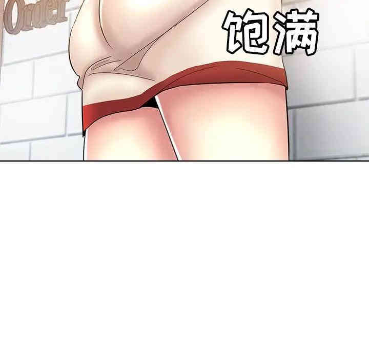 韩国漫画坏坏的她韩漫_坏坏的她-第5话在线免费阅读-韩国漫画-第83张图片