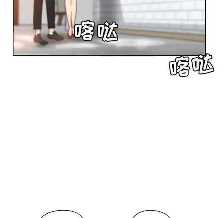 韩国漫画坏坏的她韩漫_坏坏的她-第5话在线免费阅读-韩国漫画-第95张图片