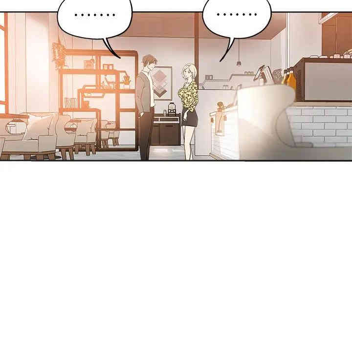 韩国漫画坏坏的她韩漫_坏坏的她-第5话在线免费阅读-韩国漫画-第96张图片