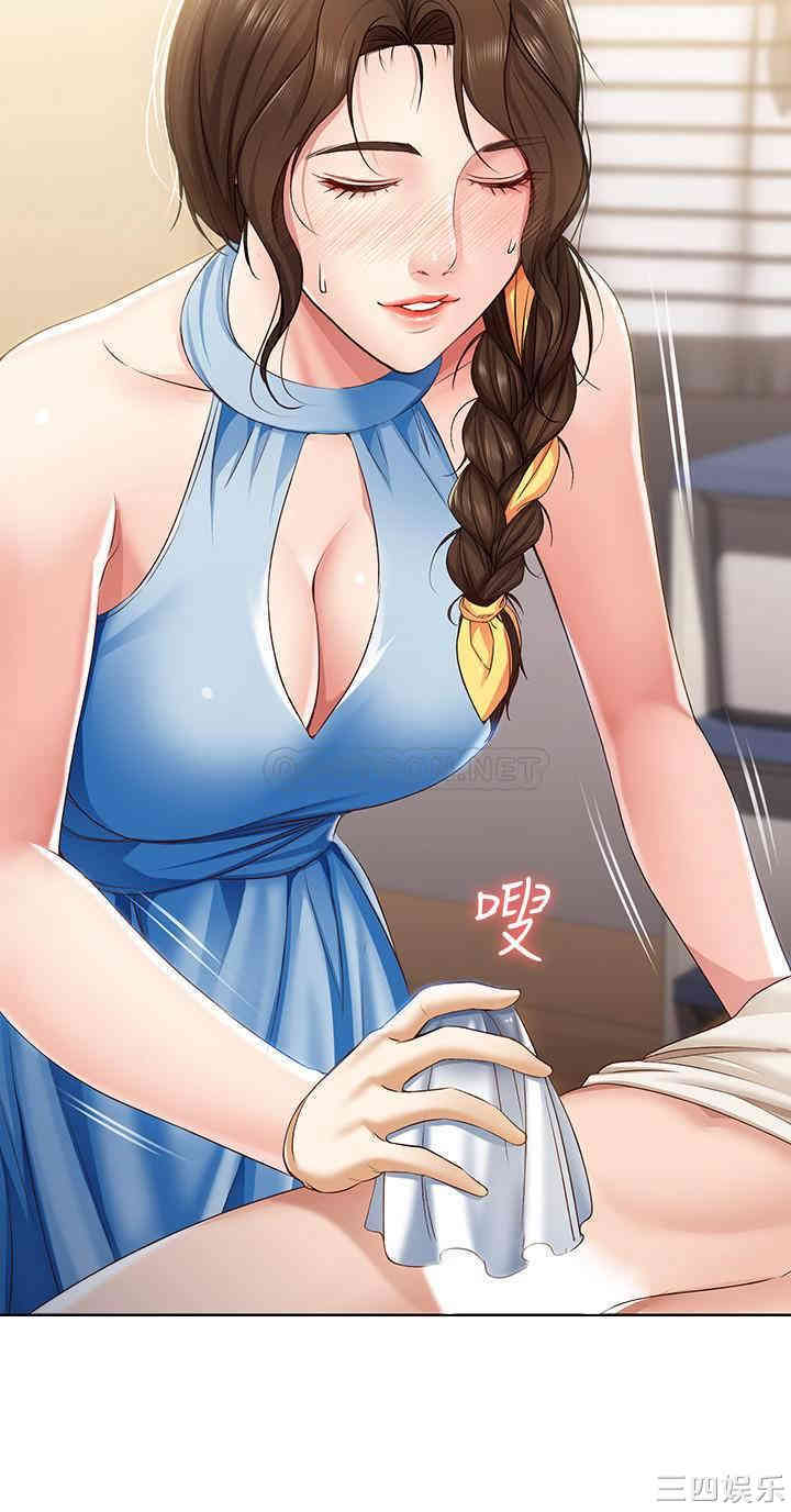 韩国漫画韩漫_寄宿日记-第10话在线免费阅读-韩国漫画-第28张图片