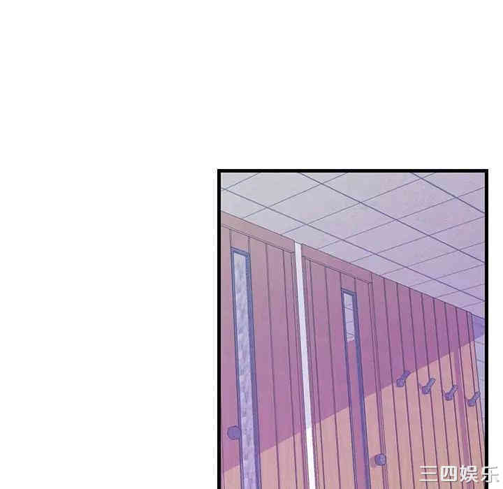韩国漫画恋人配对韩漫_恋人配对-第18话在线免费阅读-韩国漫画-第11张图片