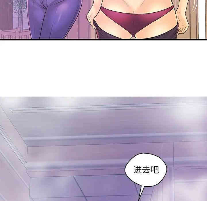 韩国漫画恋人配对韩漫_恋人配对-第18话在线免费阅读-韩国漫画-第16张图片