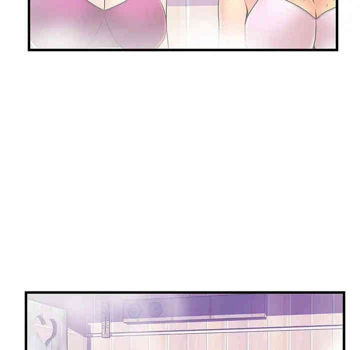 韩国漫画恋人配对韩漫_恋人配对-第18话在线免费阅读-韩国漫画-第19张图片
