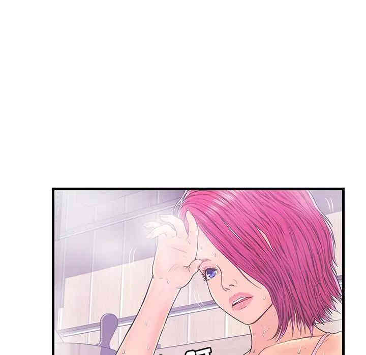 韩国漫画恋人配对韩漫_恋人配对-第18话在线免费阅读-韩国漫画-第22张图片
