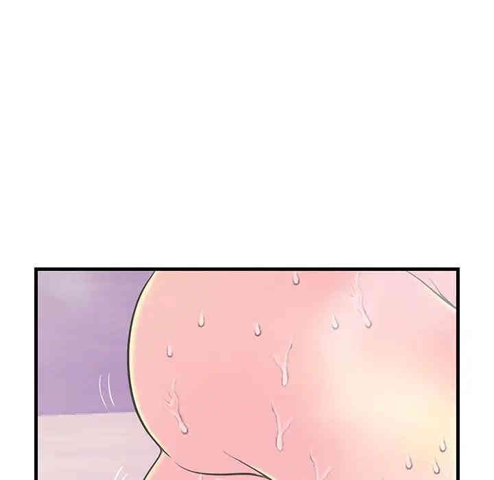 韩国漫画恋人配对韩漫_恋人配对-第18话在线免费阅读-韩国漫画-第51张图片