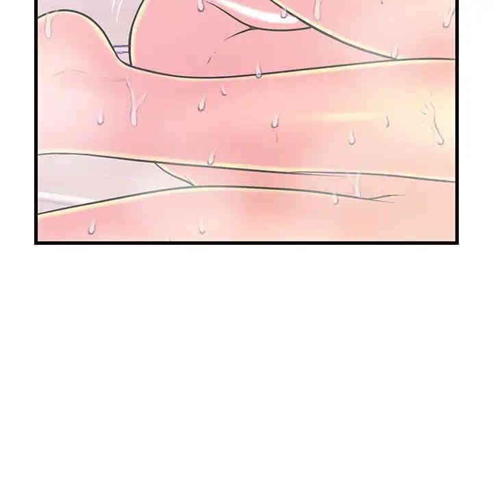 韩国漫画恋人配对韩漫_恋人配对-第18话在线免费阅读-韩国漫画-第52张图片
