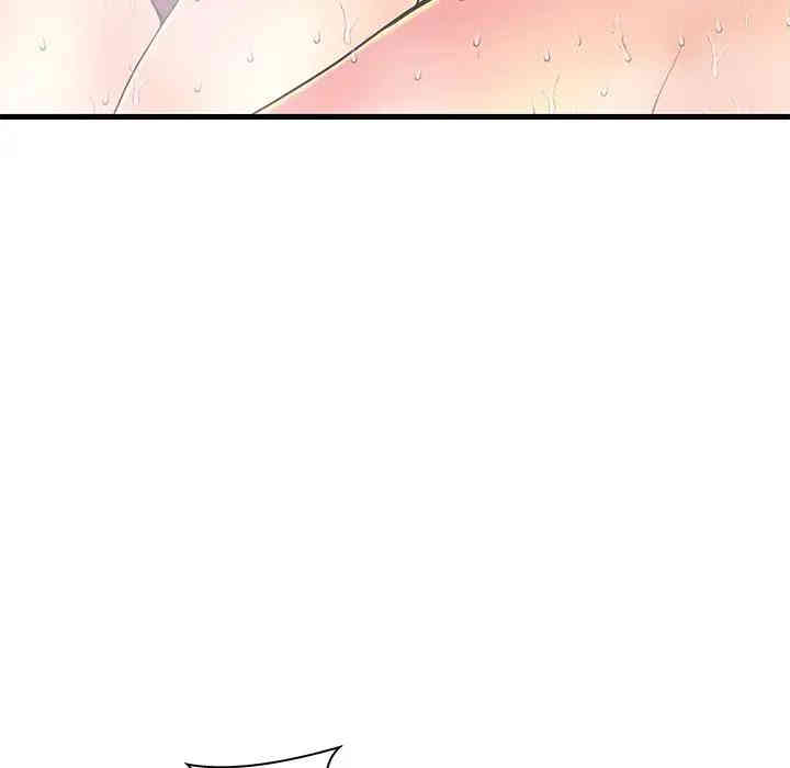 韩国漫画恋人配对韩漫_恋人配对-第18话在线免费阅读-韩国漫画-第70张图片