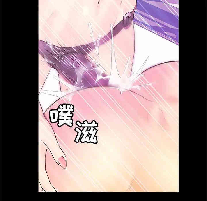 韩国漫画恋人配对韩漫_恋人配对-第18话在线免费阅读-韩国漫画-第107张图片