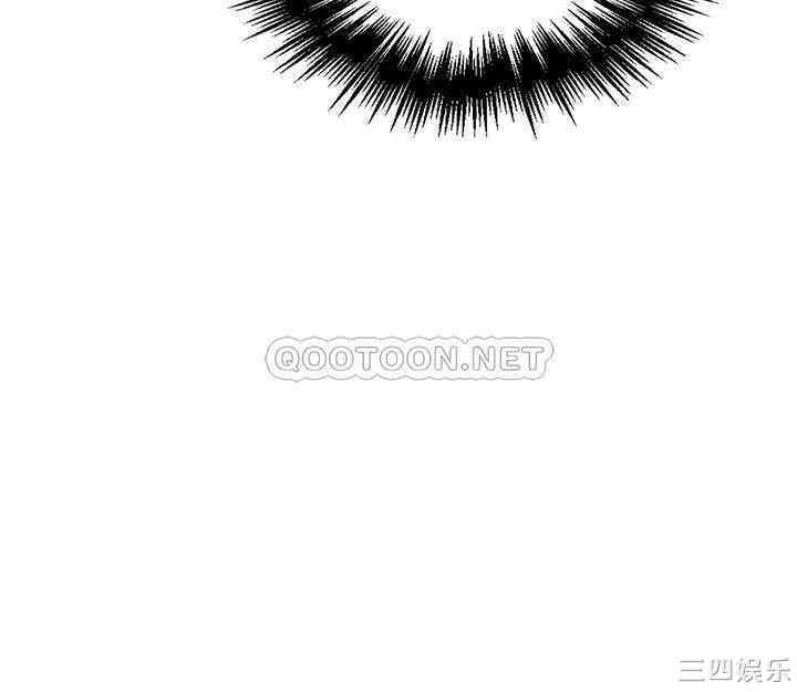 韩国漫画韩漫_秘密教学-第56话在线免费阅读-韩国漫画-第23张图片