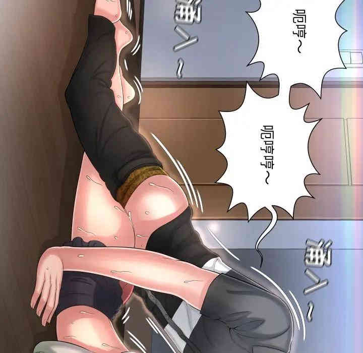 韩国漫画深渊韩漫_深渊-第9话在线免费阅读-韩国漫画-第25张图片