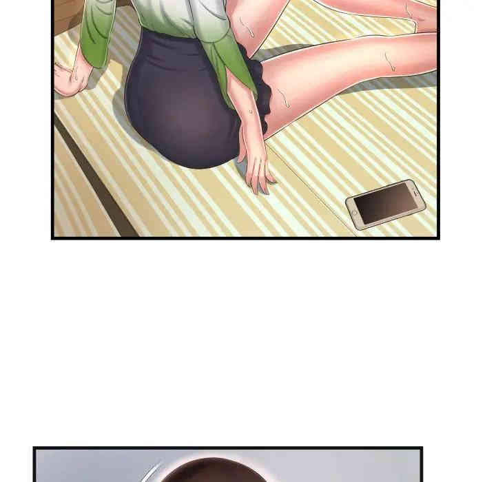 韩国漫画深渊韩漫_深渊-第9话在线免费阅读-韩国漫画-第41张图片