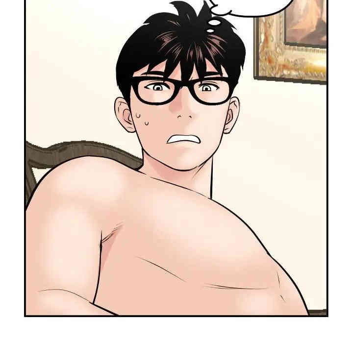 韩国漫画与学姐的那些事韩漫_与学姐的那些事-第63话在线免费阅读-韩国漫画-第22张图片