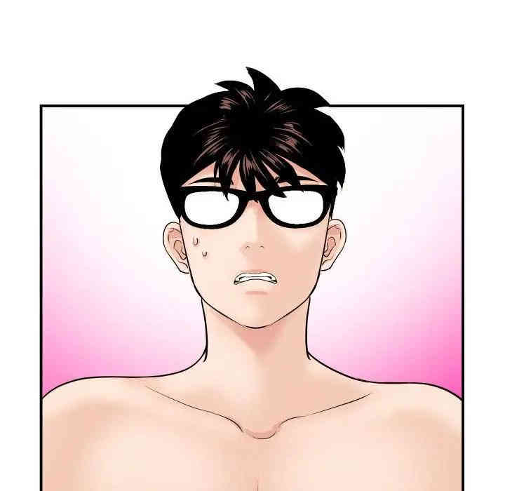 韩国漫画与学姐的那些事韩漫_与学姐的那些事-第63话在线免费阅读-韩国漫画-第109张图片