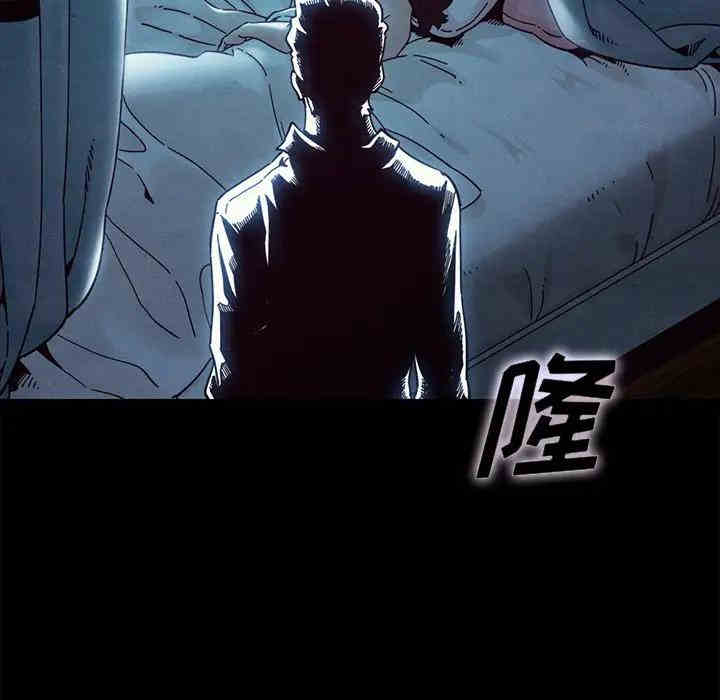 韩国漫画坏血/沉沦韩漫_坏血/沉沦-第32话在线免费阅读-韩国漫画-第38张图片