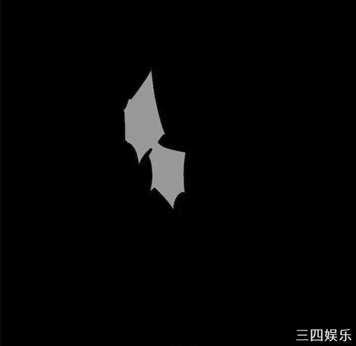 韩国漫画坏血/沉沦韩漫_坏血/沉沦-第32话在线免费阅读-韩国漫画-第130张图片