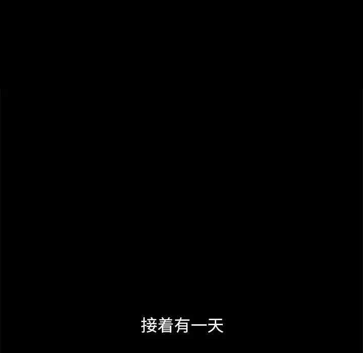 韩国漫画坏血/沉沦韩漫_坏血/沉沦-第32话在线免费阅读-韩国漫画-第192张图片