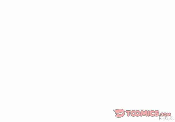 韩国漫画梦幻直播间韩漫_梦幻直播间-第39话在线免费阅读-韩国漫画-第3张图片