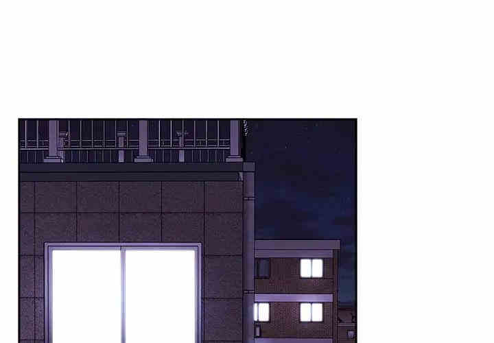 韩国漫画梦幻直播间韩漫_梦幻直播间-第39话在线免费阅读-韩国漫画-第4张图片