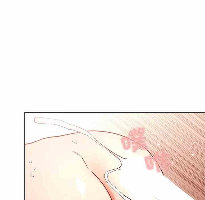 韩国漫画梦幻直播间韩漫_梦幻直播间-第39话在线免费阅读-韩国漫画-第13张图片
