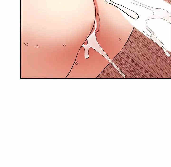 韩国漫画梦幻直播间韩漫_梦幻直播间-第39话在线免费阅读-韩国漫画-第14张图片