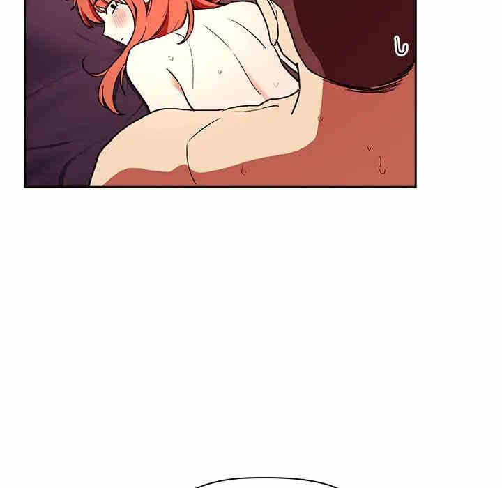 韩国漫画梦幻直播间韩漫_梦幻直播间-第39话在线免费阅读-韩国漫画-第43张图片